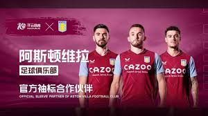 的经济实力 的经济实力